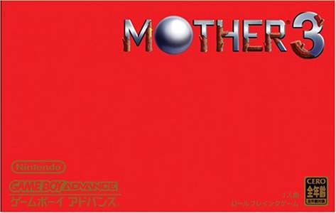 Mother 3 box